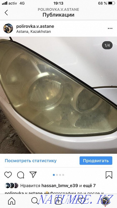 Полировка,бронирование фар ДЕШЕВО,устранение царапин с кузова и тд Астана - изображение 5