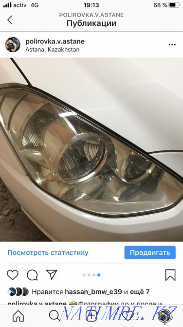 Полировка,бронирование фар ДЕШЕВО,устранение царапин с кузова и тд Астана - изображение 6