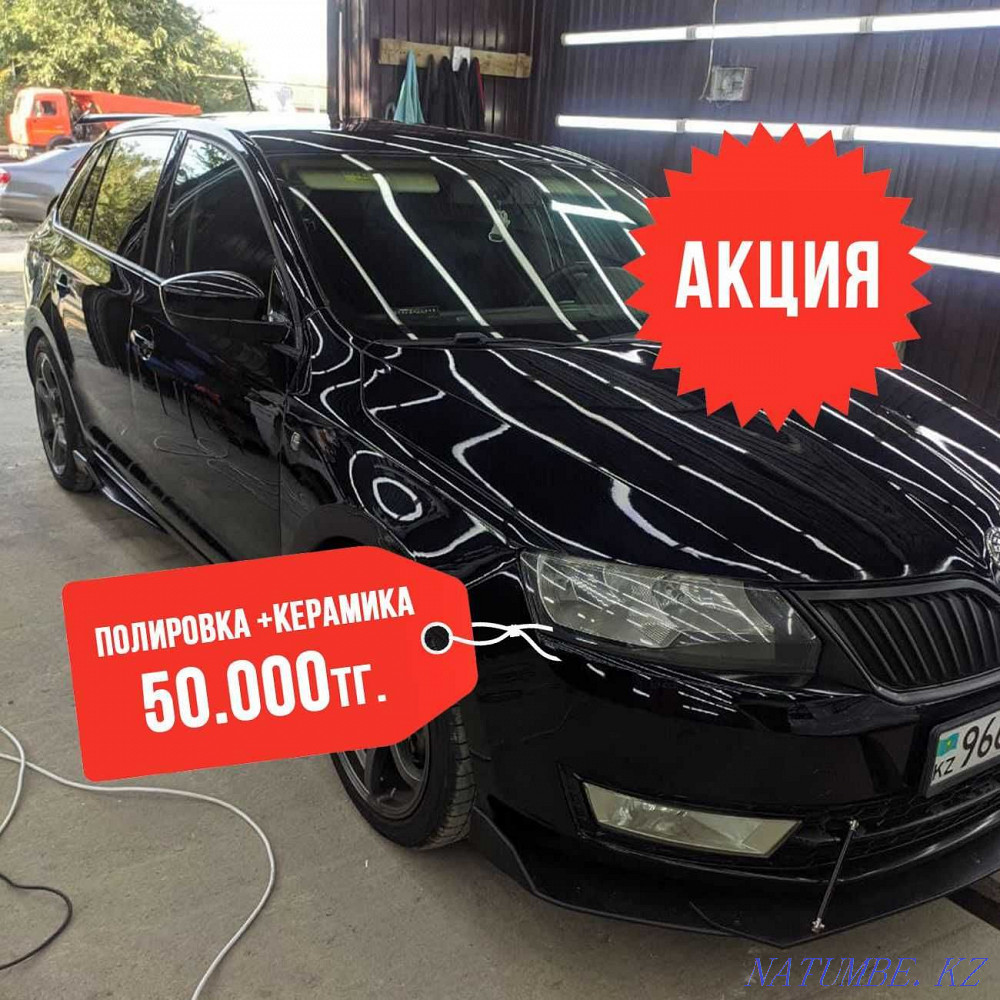 Khan Detailing! Полировка + керамика по акции всего 49990тг Алматы - изображение 2