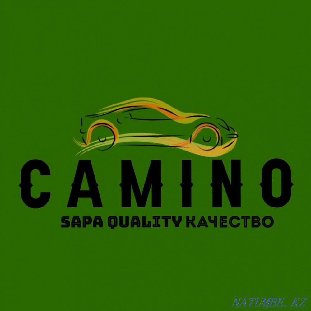 Қаптау, химиялық тазалау, дыбыс өткізбеу Бесагаш - изображение 2