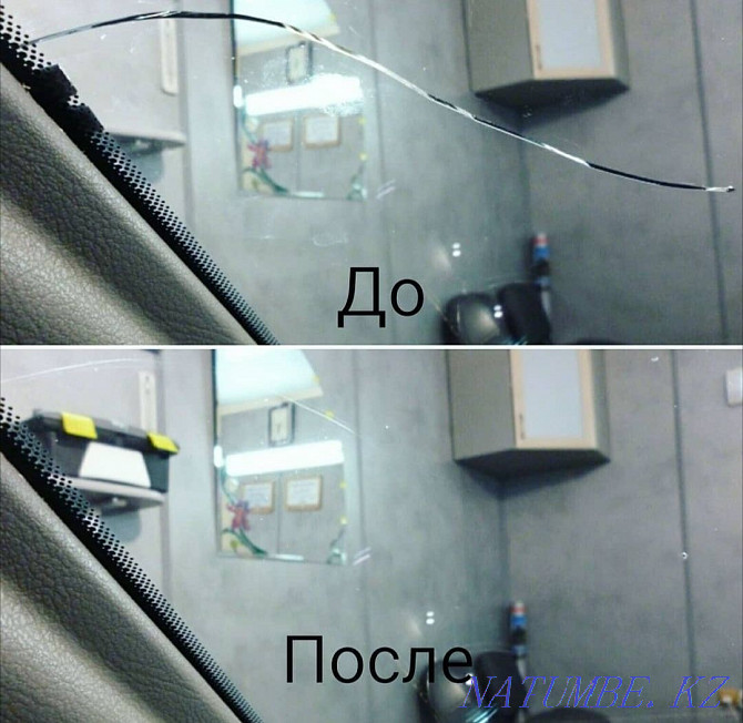 Автоматты шыны жөндеу, чиптер, жарықтар  Щучинск - изображение 3