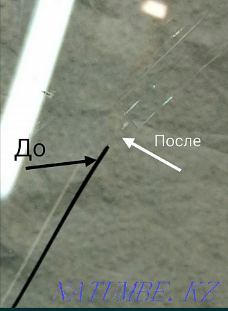 Автоматты шыны жөндеу, чиптер, жарықтар  Щучинск - изображение 2