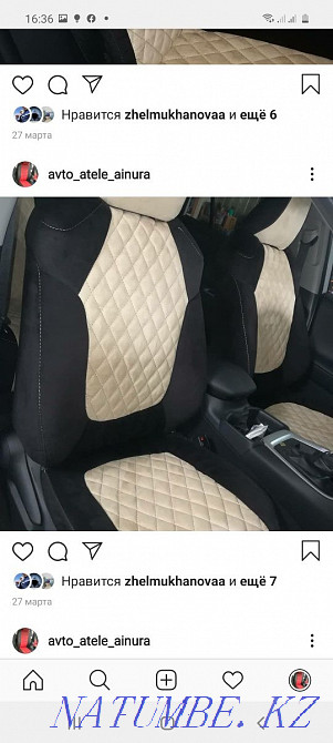 Individual tailoring of covers Oral - photo 5