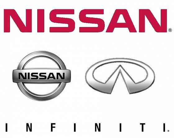 Чип-тюнинг Nissan Infiniti Karagandy