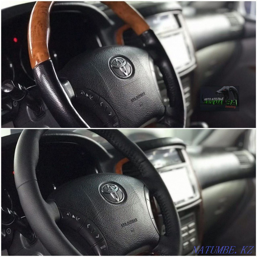 Автоателье Рестоврация Талгар - изображение 7