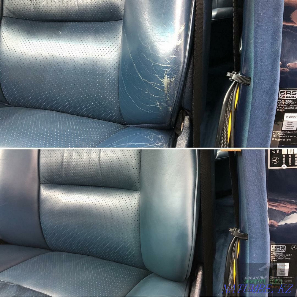 Автоателье Рестоврация Талгар - изображение 5