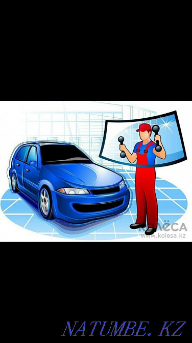 Автостекла! Ремонт сколов и трещин! Караганда - изображение 2