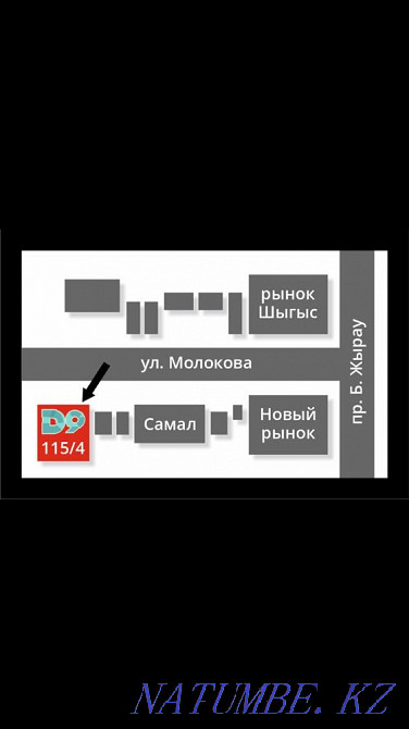 Автостекла! Ремонт сколов и трещин! Караганда - изображение 4