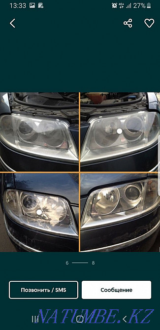 Химическая Полировка Фар Усть-Каменогорск - изображение 4