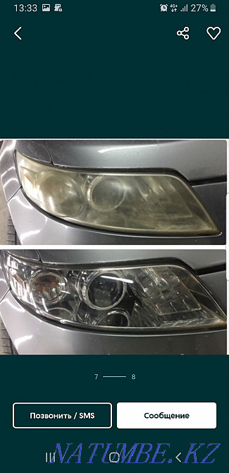 Химическая Полировка Фар Усть-Каменогорск - изображение 6