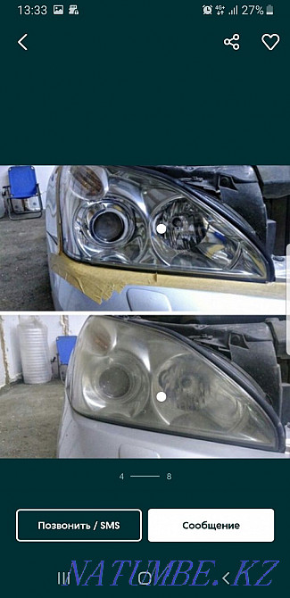 Химическая Полировка Фар Усть-Каменогорск - изображение 5