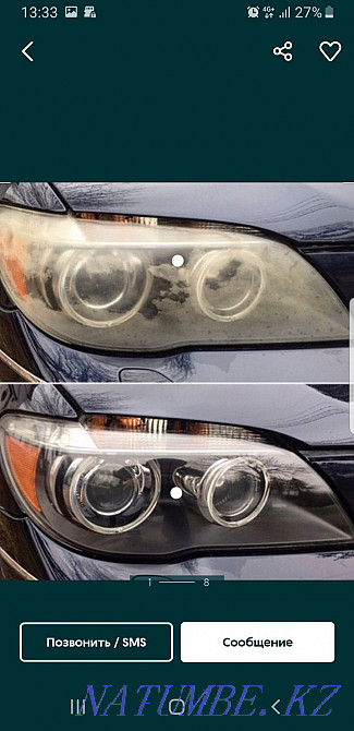 Химическая Полировка Фар Усть-Каменогорск - изображение 2