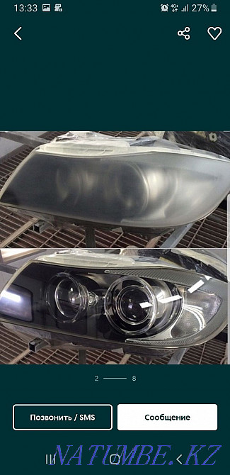 Химическая Полировка Фар Усть-Каменогорск - изображение 3