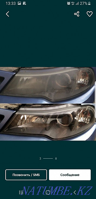 Химическая Полировка Фар Усть-Каменогорск - изображение 7