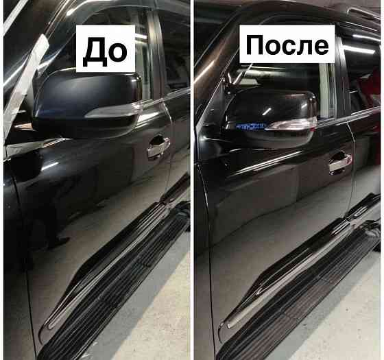 Полировка авто Каскелен