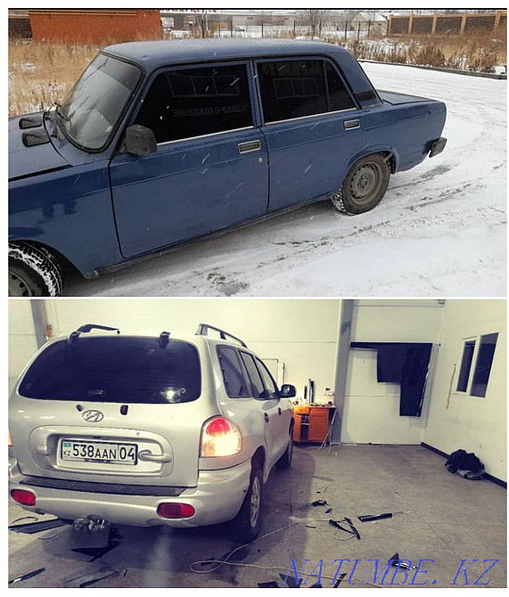 TINTING from 7000tg Aqtobe - photo 3