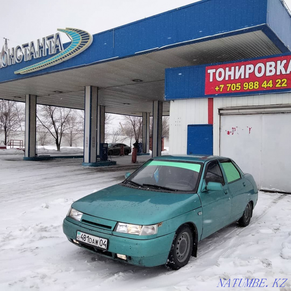 Toning from 7000t Aqtobe - photo 5