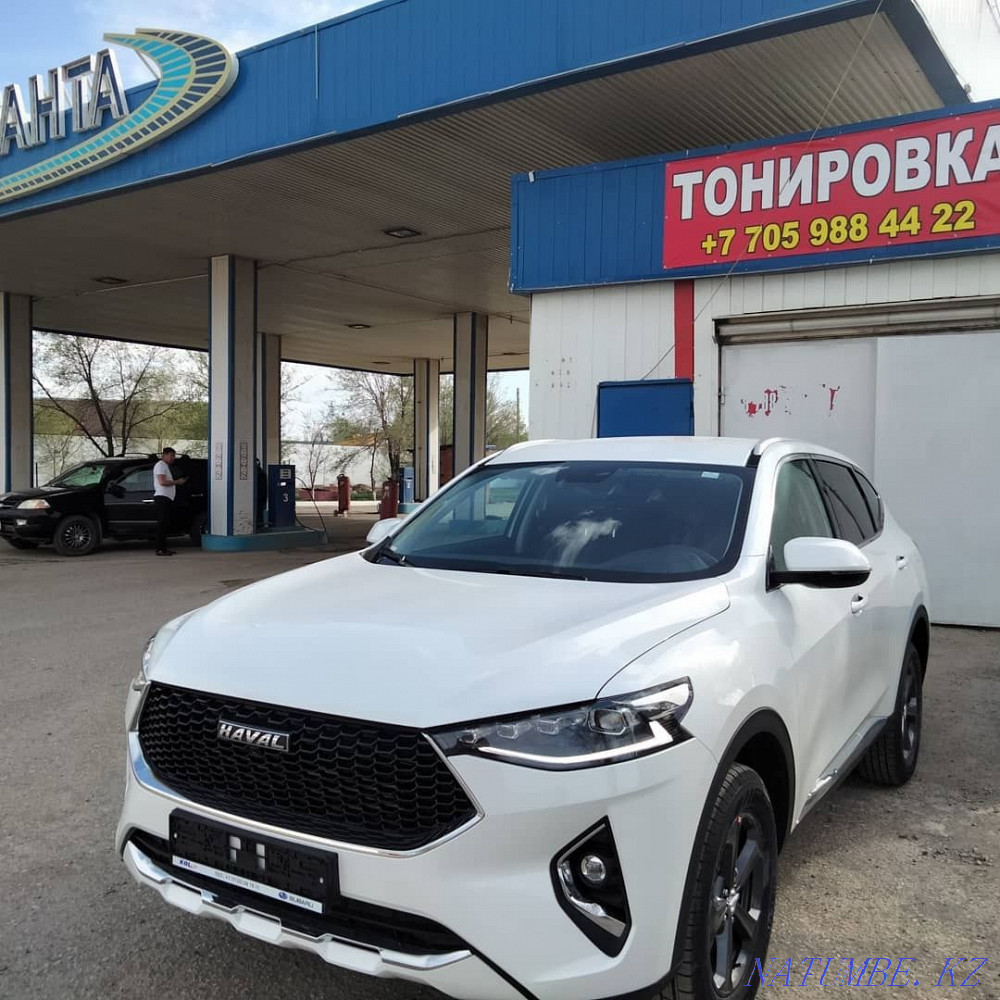 Toning from 7000t Aqtobe - photo 2