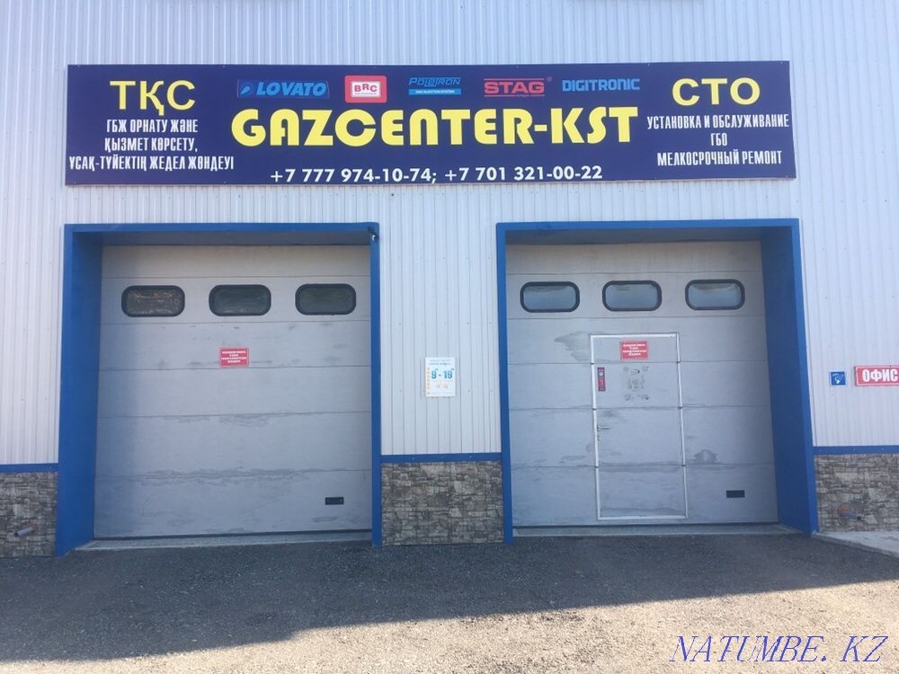 Установка ГБО Костанай, 2-4 пок.от 90 000, гарантия, качество, надёжно Костанай - изображение 1