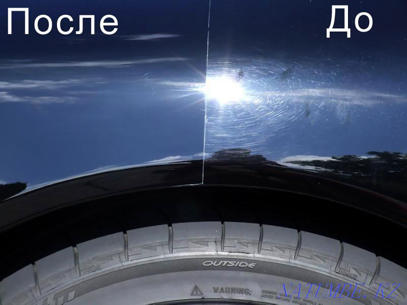 professional polishing Almaty - photo 2