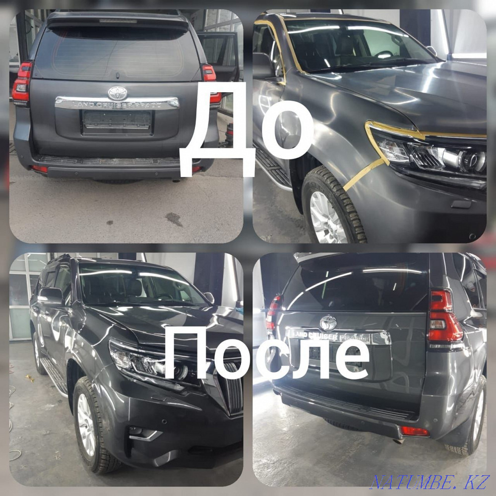 professional polishing Almaty - photo 3