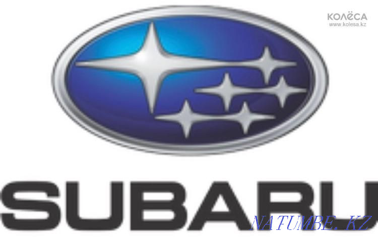 Чип-тюнинг Subaru Алматы - изображение 1