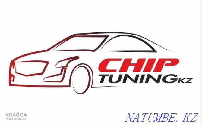 Chip tuning Mitsubishi Almaty - photo 2