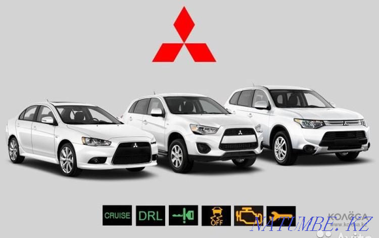 Chip tuning Mitsubishi Almaty - photo 1