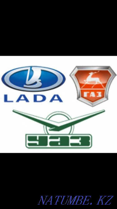 Chip tuning. Vaz, UAZ, Gaz including Lada (Vesta) off Immo Almaty - photo 3