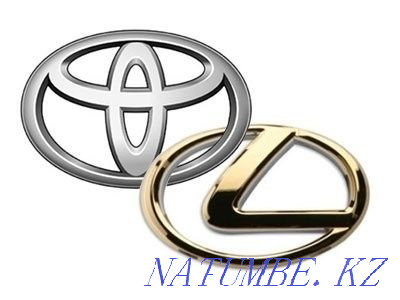 Чип тюнинг Toyota и Lexus с 2003г Алматы - изображение 1