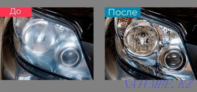 Automotive optics cleaning. Headlight polishing. Installing lenses! Almaty - photo 1