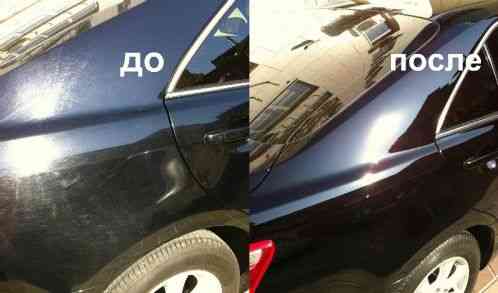 Полировка авто седан от 35 тыс Astana