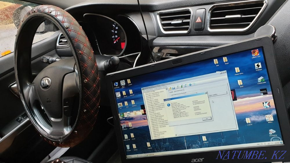 Chip Tuning. (Firmware) Ekibastuz - photo 5