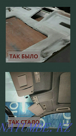 Car interior upholstery, soundproofing Kostanay - photo 4