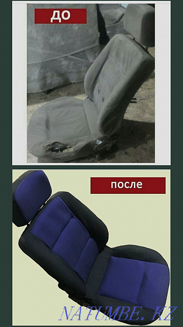 Car interior upholstery, soundproofing Kostanay - photo 6
