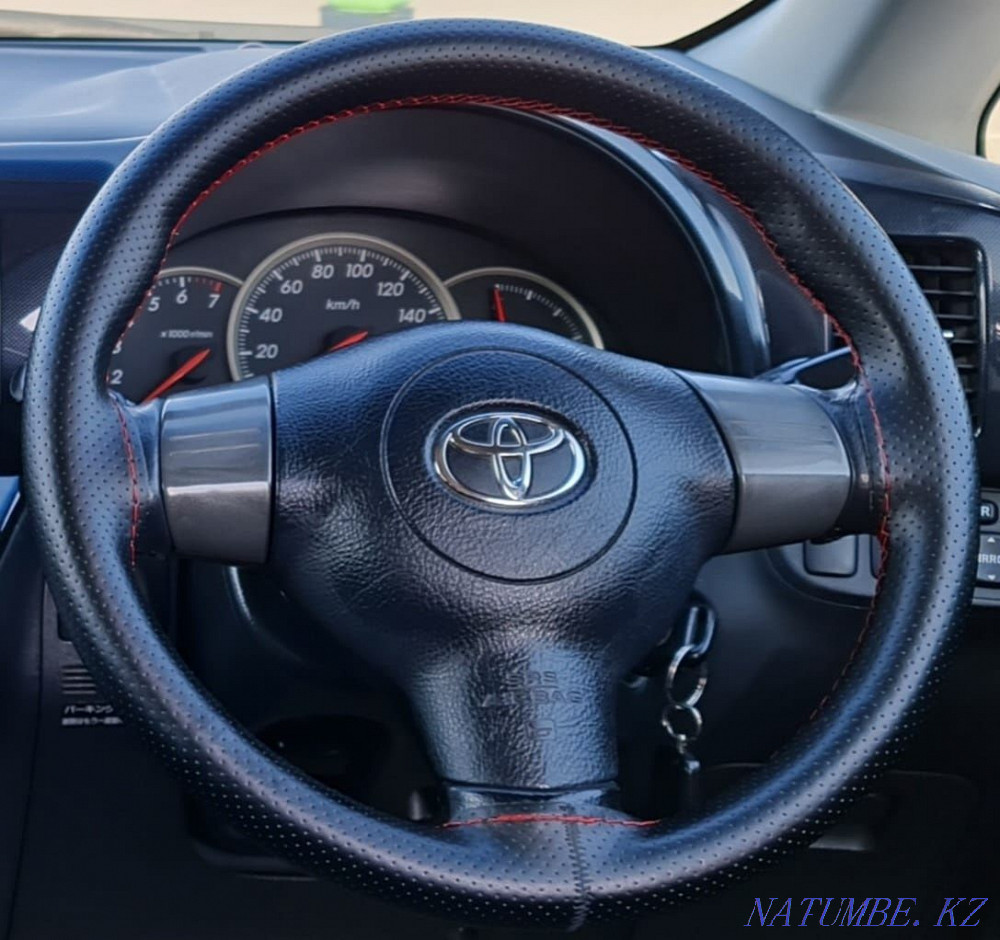 Cover, braid, stitching. Муткенова - photo 1