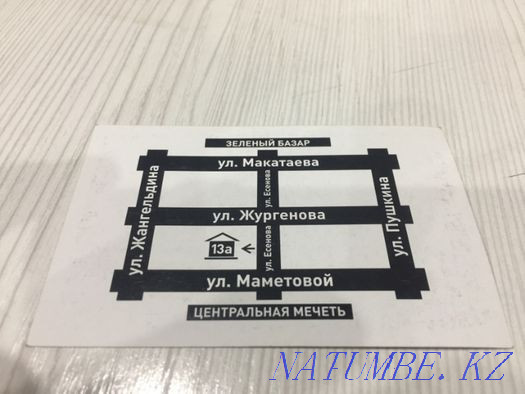 Hotel Hotel from 5000 tenge per day 24 hours Esenova 13A Almaty - photo 2