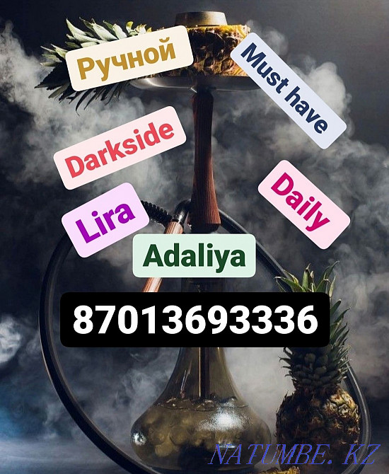 Ka/•l/•yan Astana Astana - photo 1