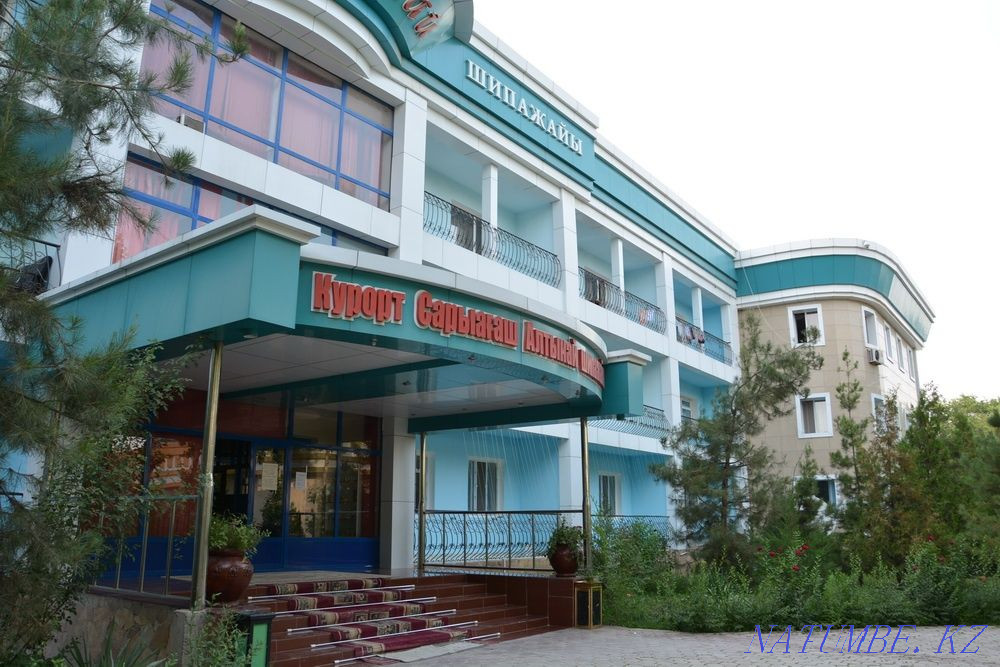 Санаторно-курортный комплекс «Алтынай» Санаторий Сарыагаш Сарыагаш - изображение 3