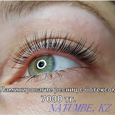 Eyelash, make-up, permanent make-up, eyelash and eyebrow lamy, shugaring. Astana - photo 5