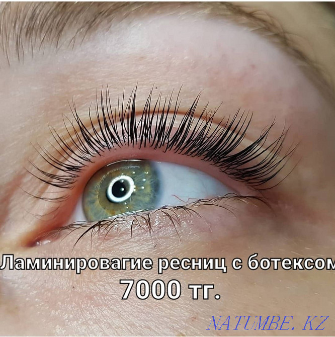 Ресница, макияж,перманентный макияж, лами ресниц и бровей, шугаринг. Астана - изображение 5