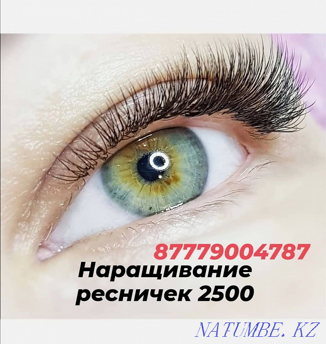 3000Eyelash extension and eyebrow shaping!!! Kostanay - photo 1
