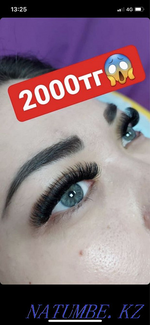 Eyelashes ACTION 2-3-4D for 2000tg 5D and Mega Volume 3000tg Almaty - photo 1