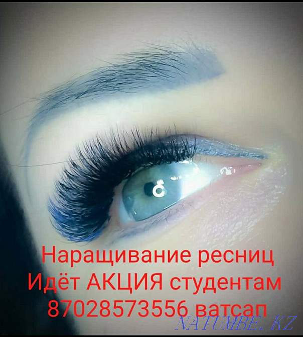 eyelash extension Kostanay - photo 1