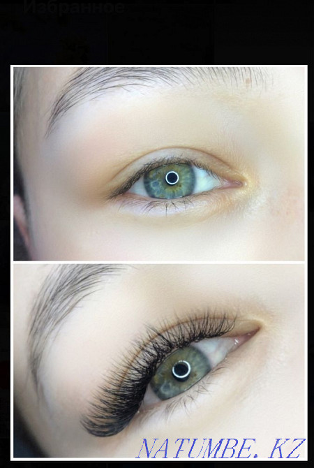 eyelash extension Almaty - photo 4
