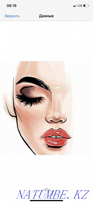 eyelash extension Aqtobe - photo 1