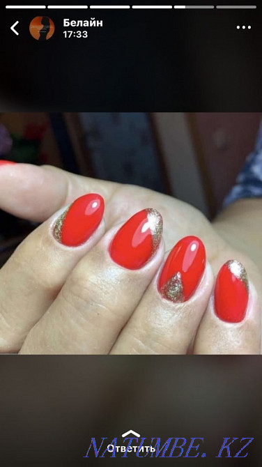 Кірпік ұзарту және аппараттық маникюр тәжірибесі бар шебері  Қызылорда - изображение 7