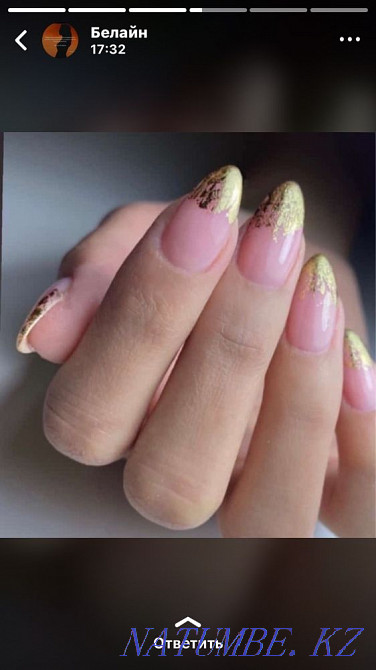 Кірпік ұзарту және аппараттық маникюр тәжірибесі бар шебері  Қызылорда - изображение 6