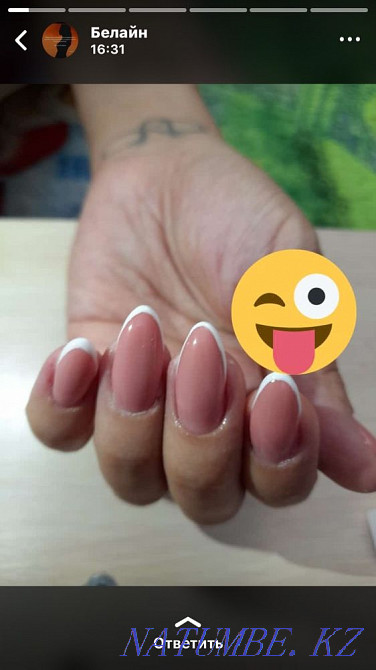 Кірпік ұзарту және аппараттық маникюр тәжірибесі бар шебері  Қызылорда - изображение 5