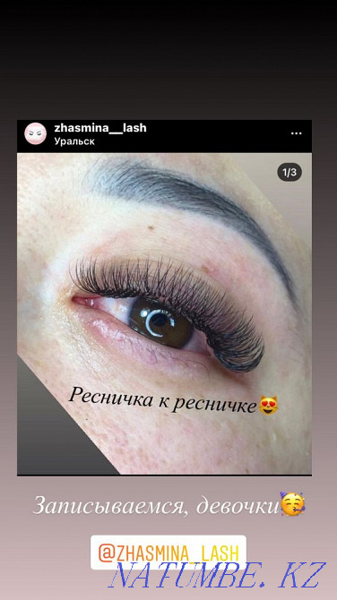 Eyelash extensions.Classic3000, 2d-4000, 3d5000 Oral - photo 5